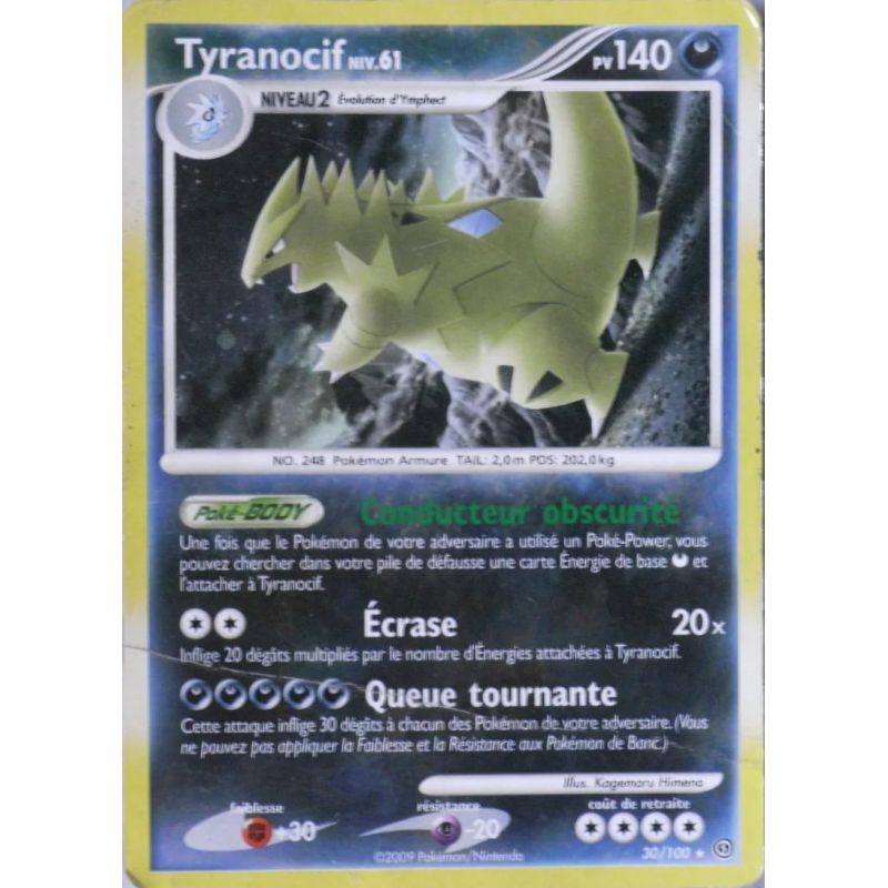 Carte à Collectionner - Pokémon