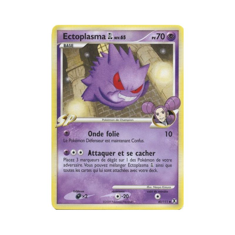 Carte à Collectionner - Pokémon