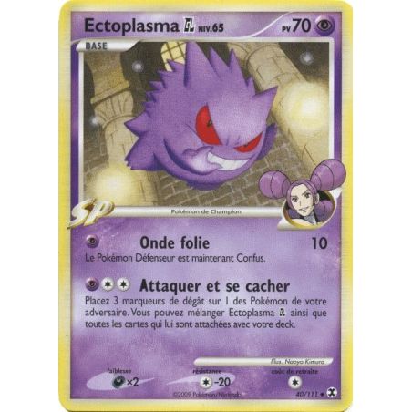 Carte à Collectionner - Pokémon