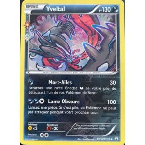 Carte à Collectionner - Pokémon