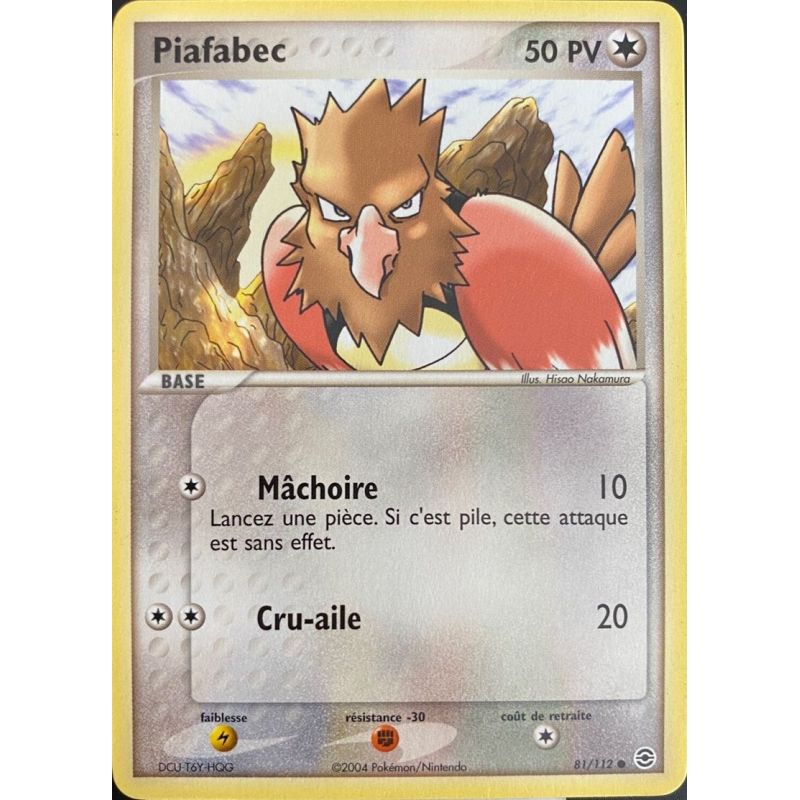 Carte à Collectionner - Pokémon