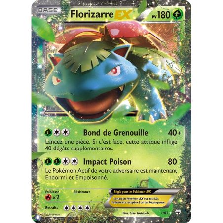 Carte à Collectionner - Pokémon