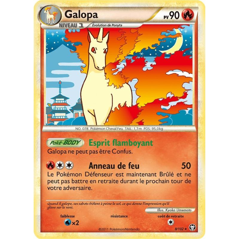 Carte à Collectionner - Pokémon