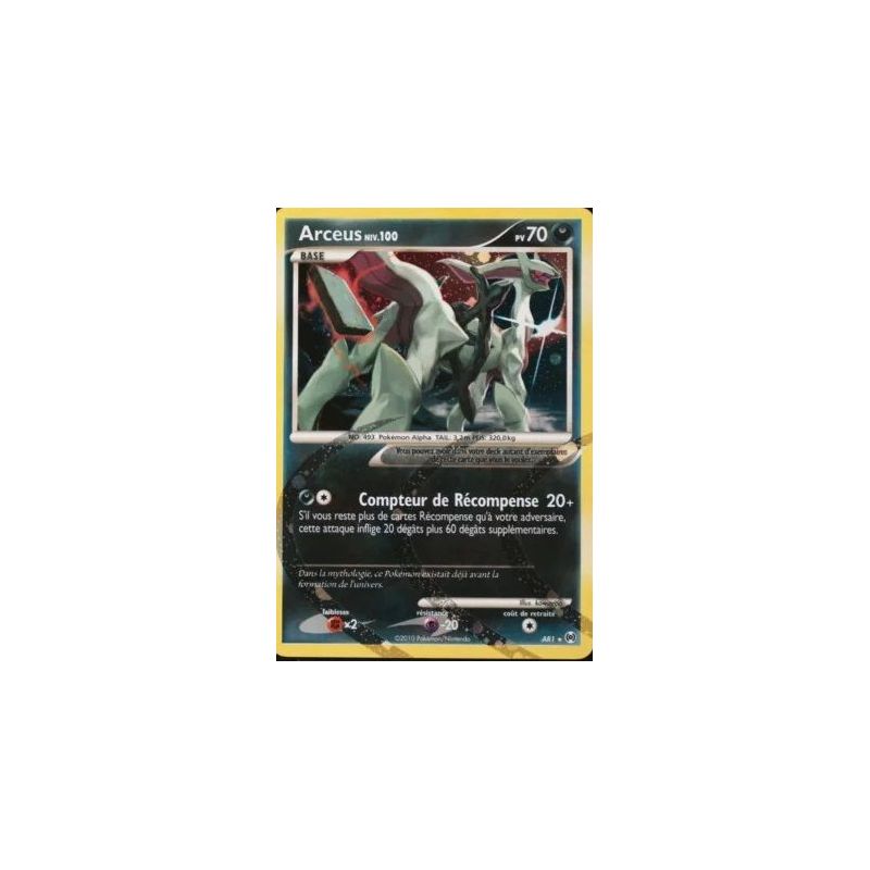Carte à Collectionner - Pokémon