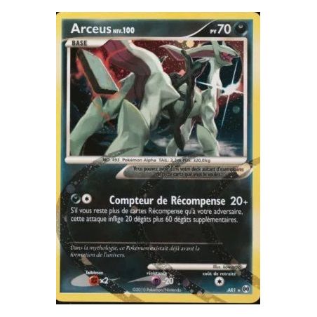 Carte à Collectionner - Pokémon