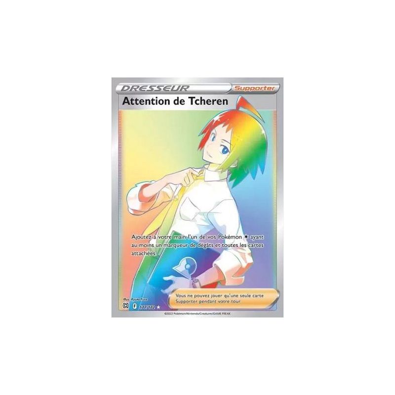 Carte à Collectionner - Pokémon