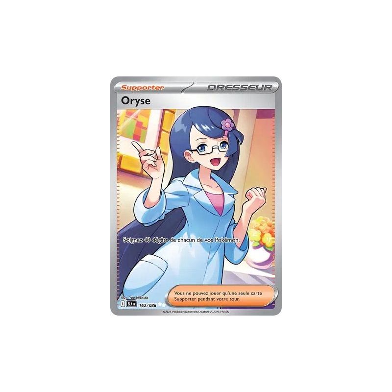 Carte à Collectionner - Pokémon