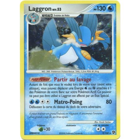 Carte à Collectionner - Pokémon