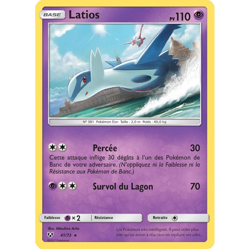 Carte à Collectionner - Pokémon