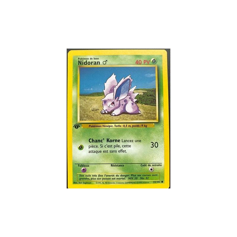 Carte à Collectionner - Pokémon