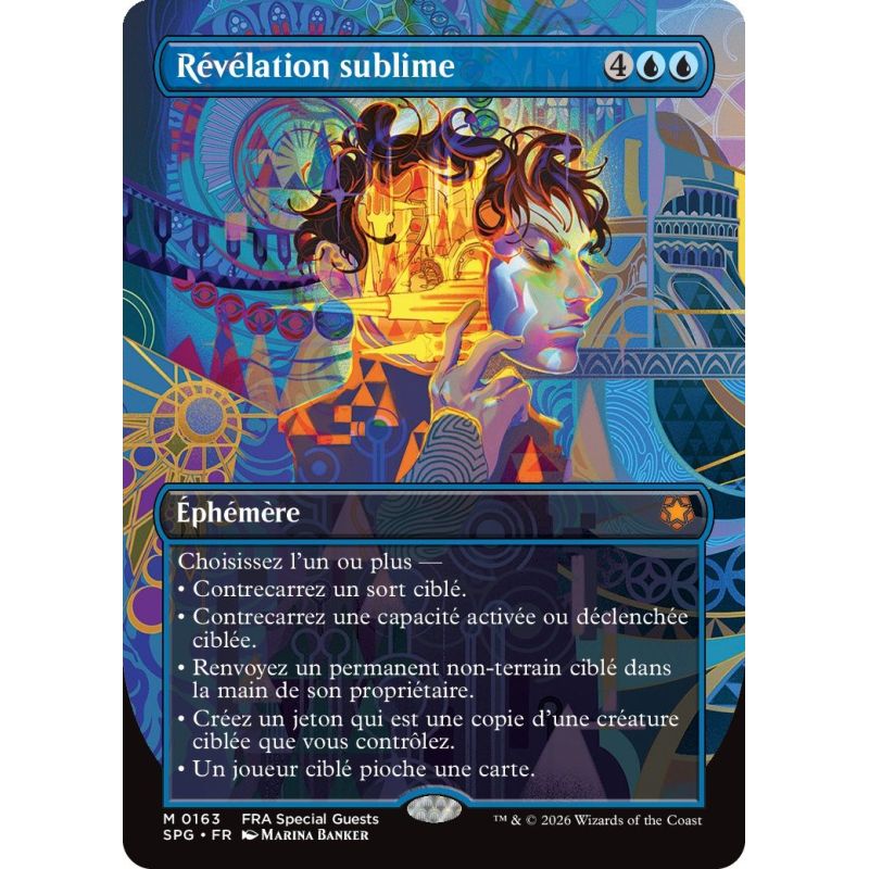 Carte à Collectionner - Magic the gathering