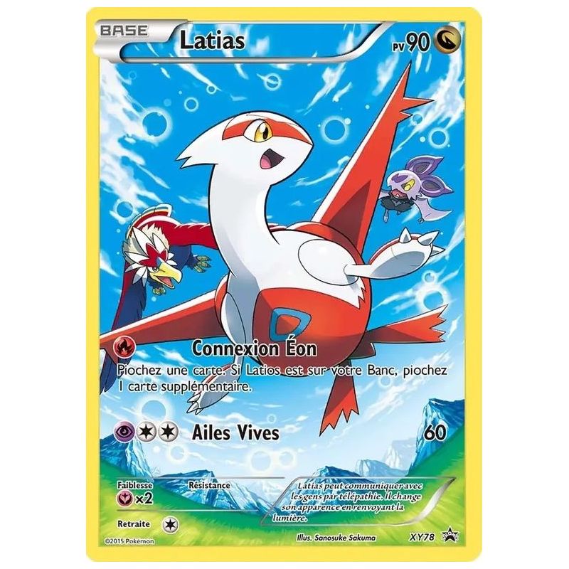 Carte à Collectionner - Pokémon