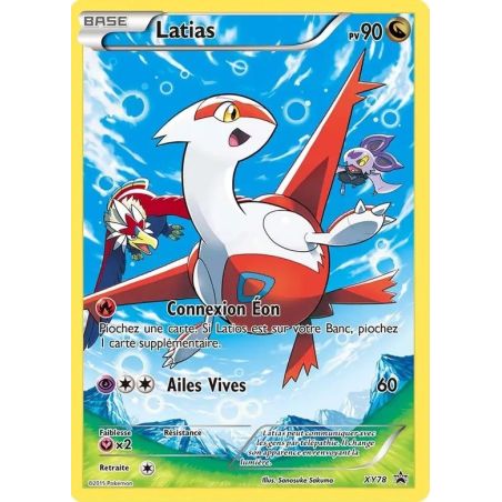 Carte à Collectionner - Pokémon