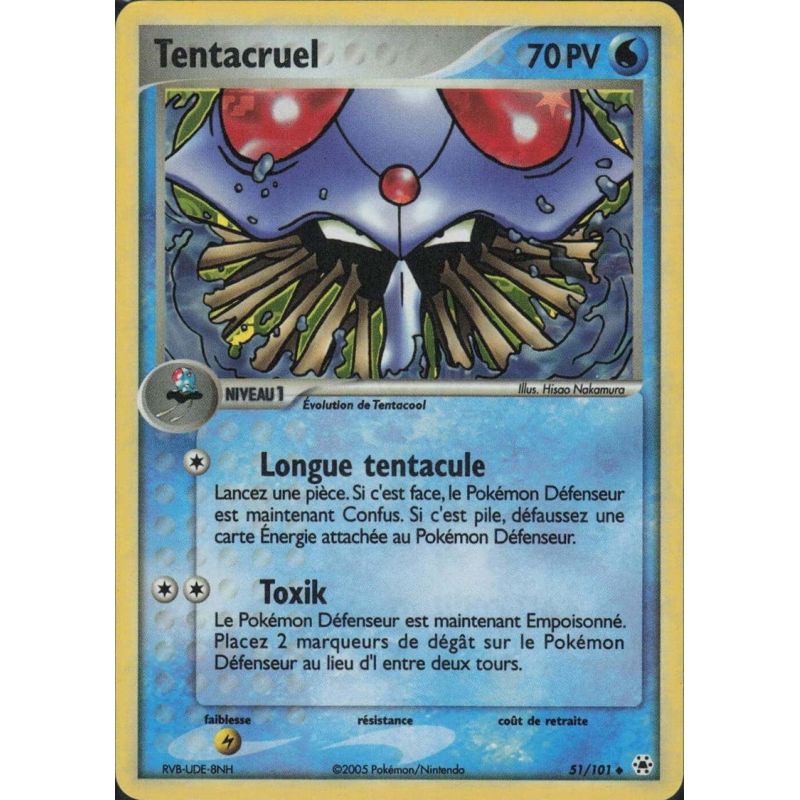Carte à Collectionner - Pokémon