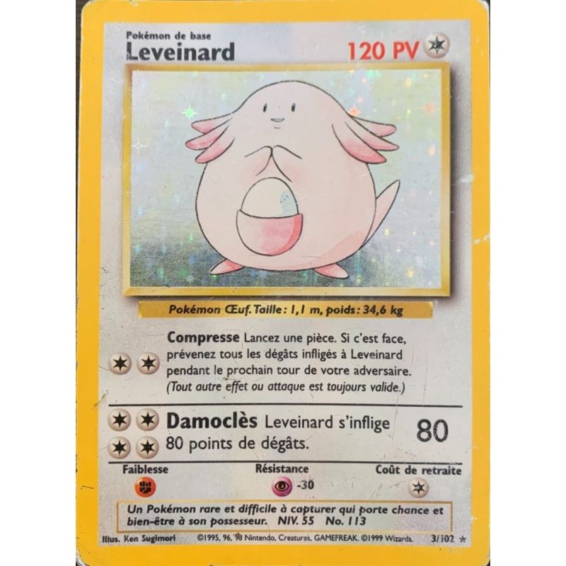 Carte à Collectionner - Pokémon