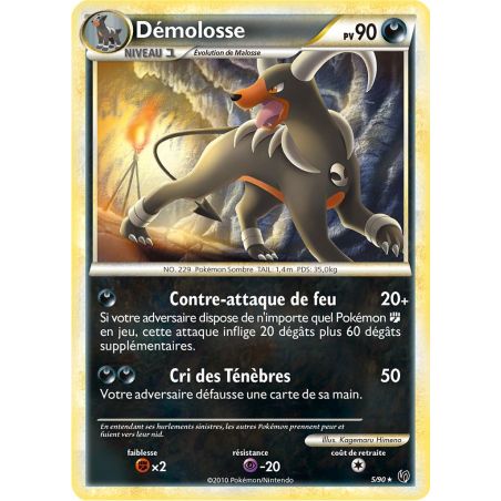 Carte à Collectionner - Pokémon