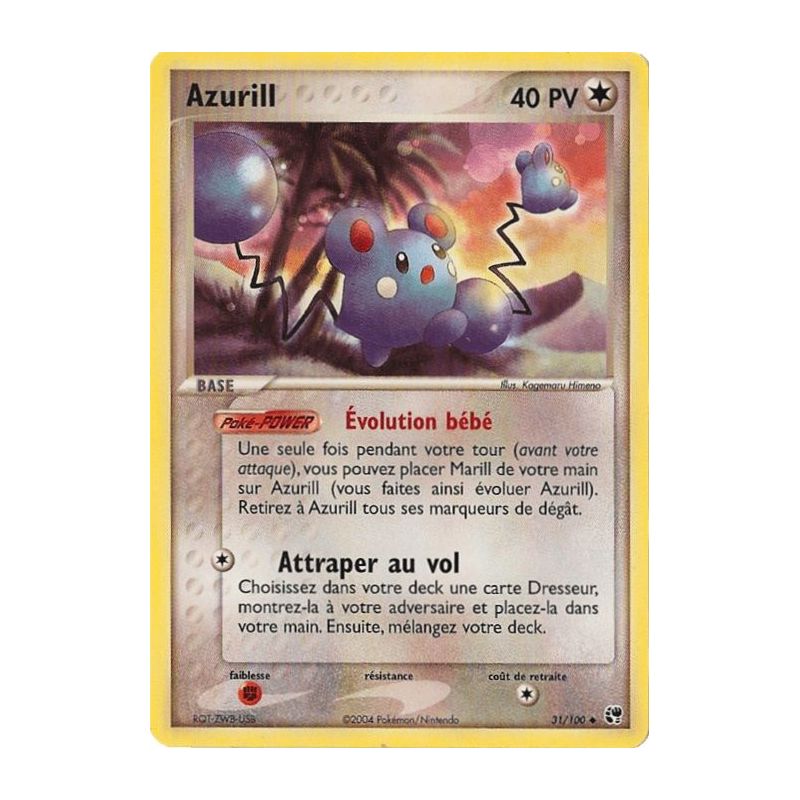 Carte à Collectionner - Pokémon
