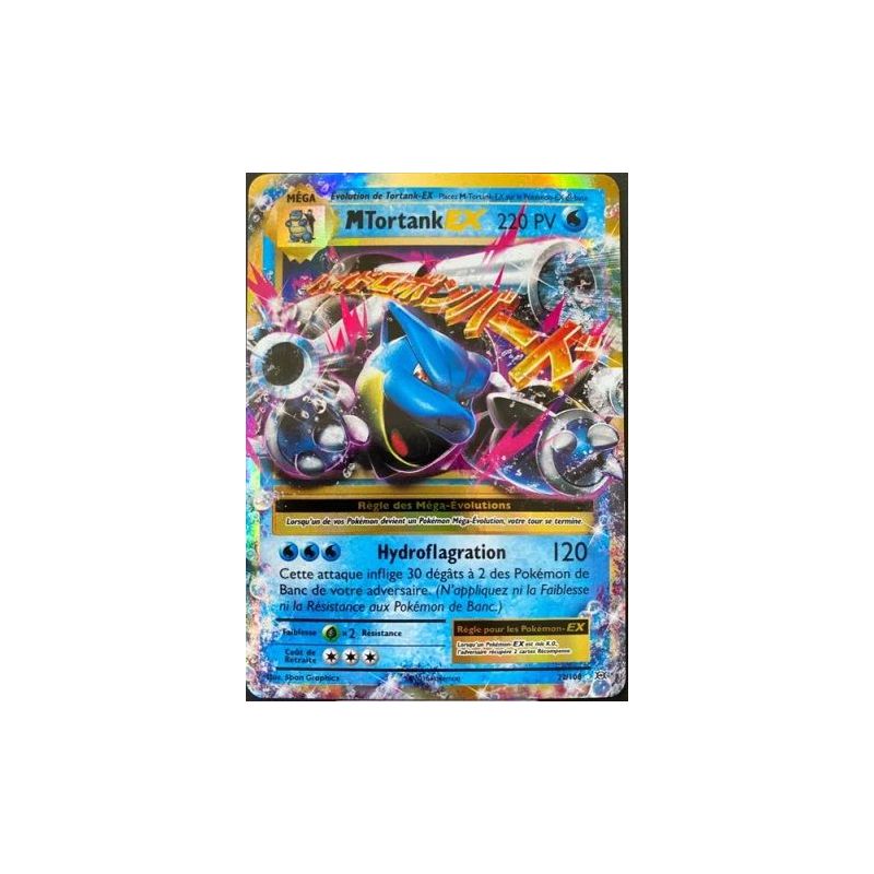Carte à Collectionner - Pokémon