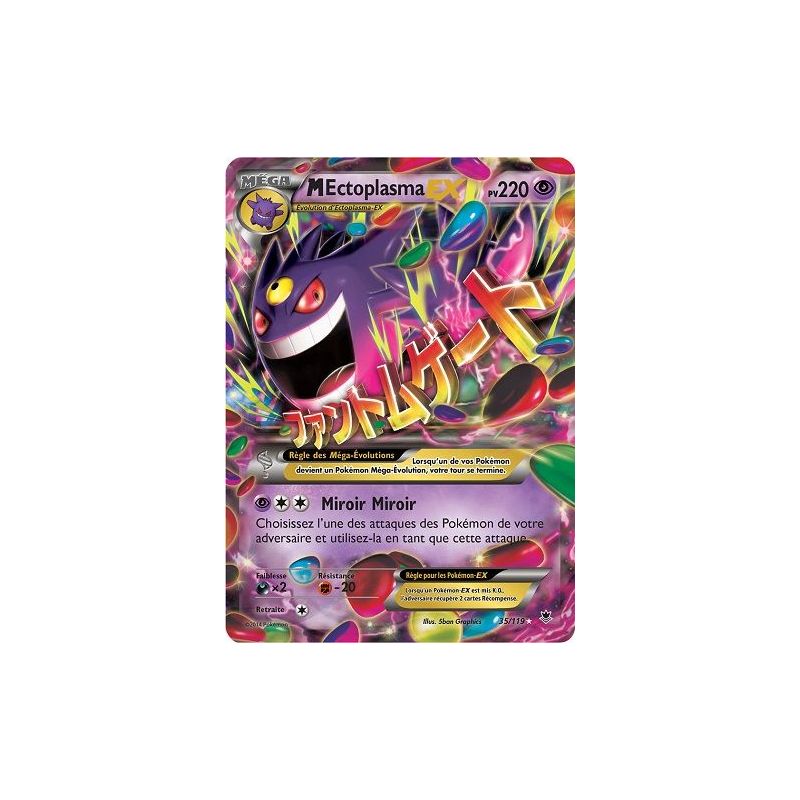Carte à Collectionner - Pokémon