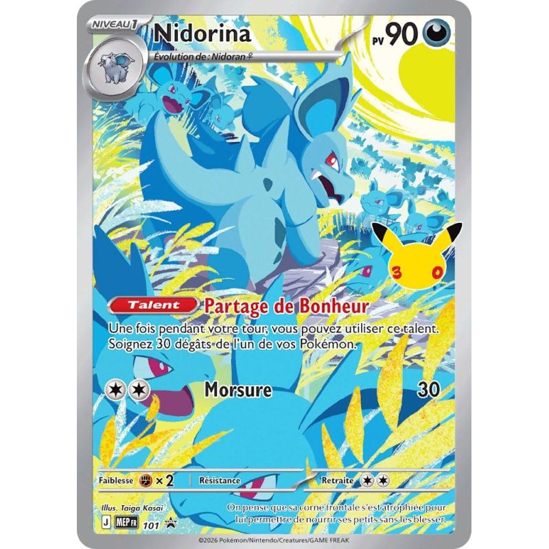 Carte à Collectionner - Pokémon