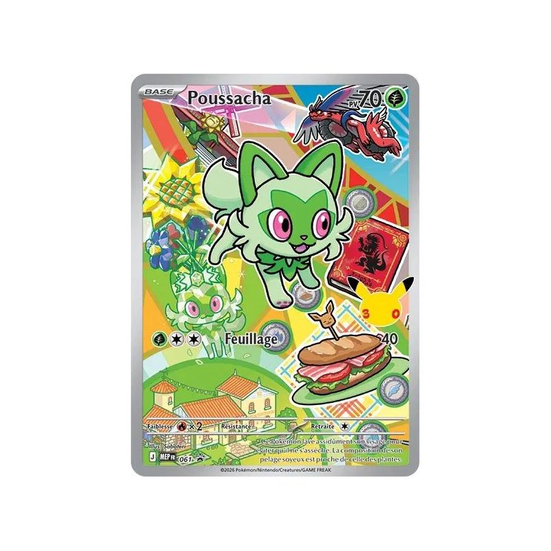 Carte à Collectionner - Pokémon