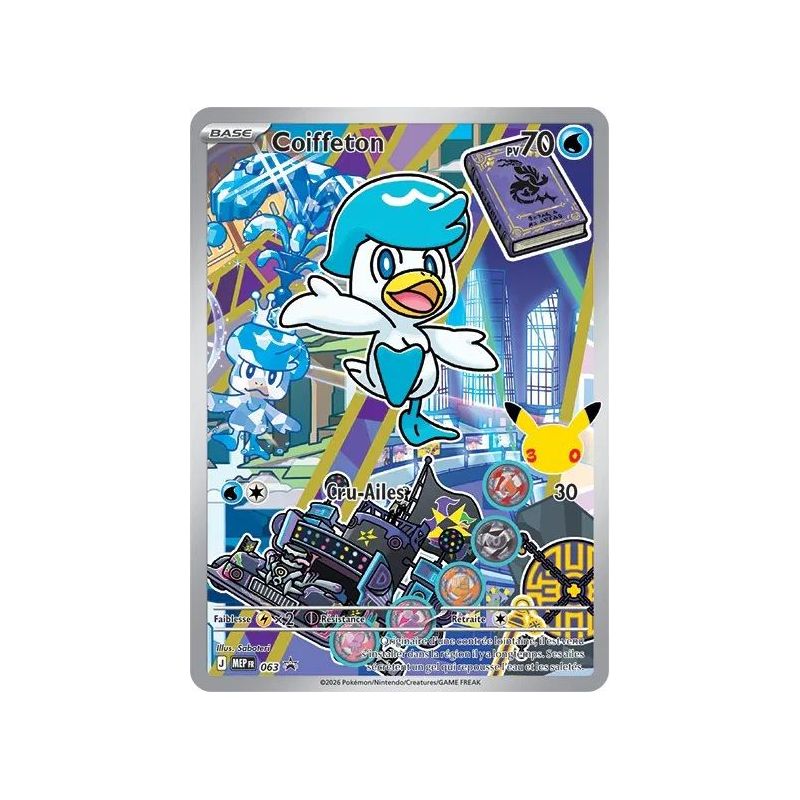 Carte à Collectionner - Pokémon