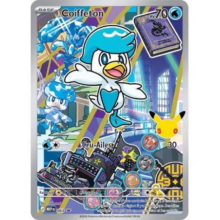 Carte à Collectionner - Pokémon