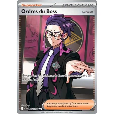 Carte à Collectionner - Pokémon