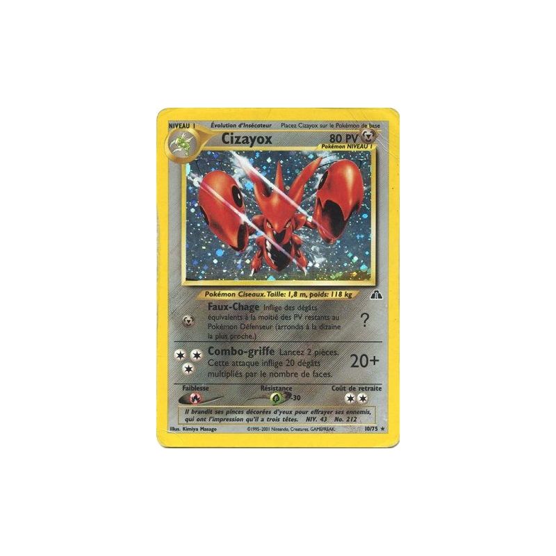 Carte à Collectionner - Pokémon
