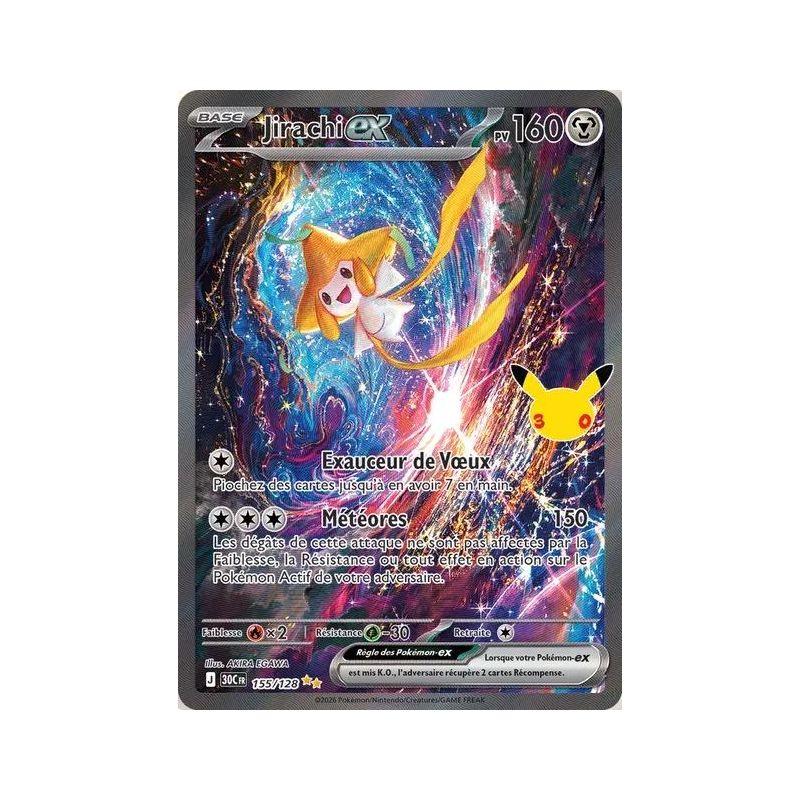 Carte à Collectionner - Pokémon