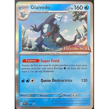 Carte à Collectionner - Pokémon