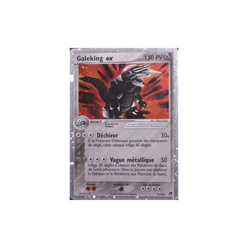 Carte à Collectionner - Pokémon