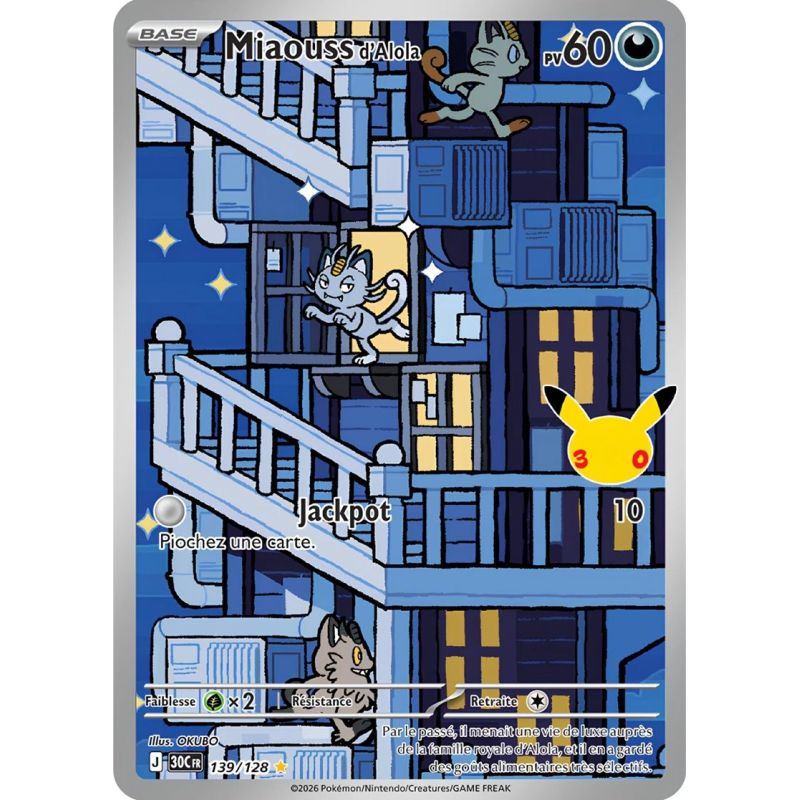 Carte à Collectionner - Pokémon