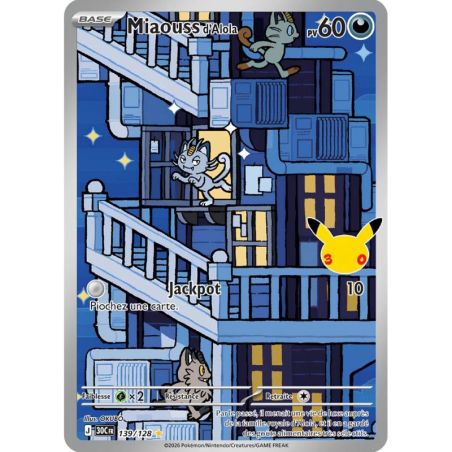 Carte à Collectionner - Pokémon