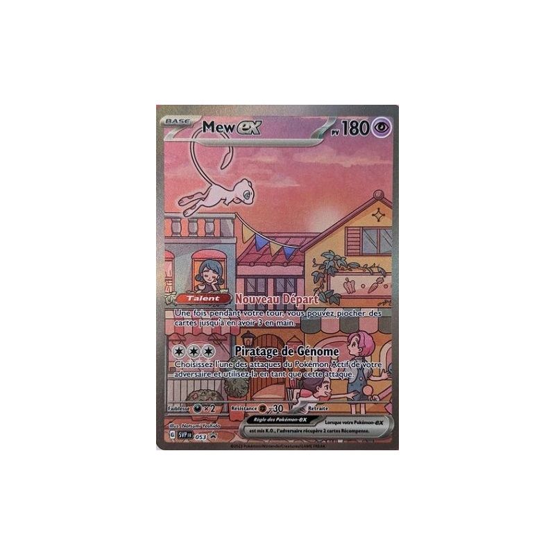 Carte à Collectionner - Pokémon