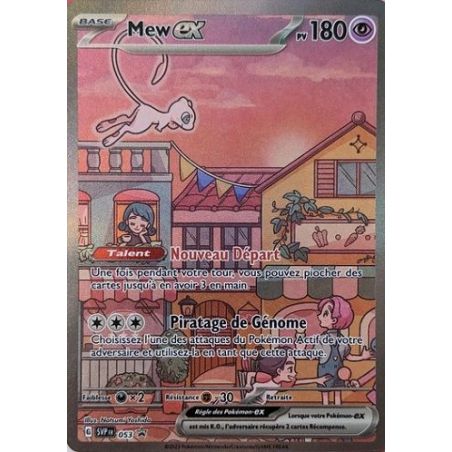 Carte à Collectionner - Pokémon