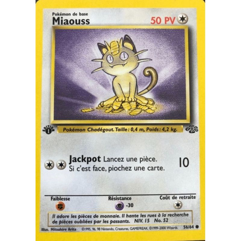 Carte à Collectionner - Pokémon