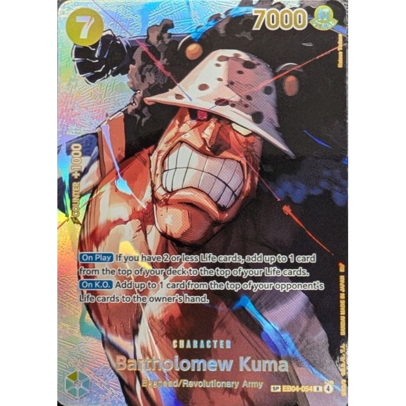 Carte à Collectionner - One piece