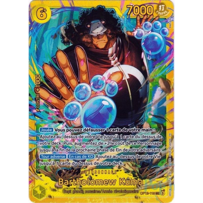 Carte à Collectionner - One piece