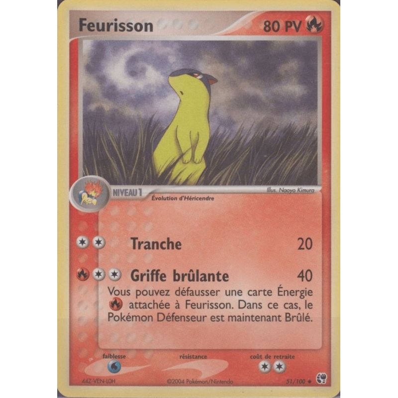 Carte à Collectionner - Pokémon