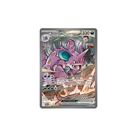 Carte à Collectionner - Pokémon