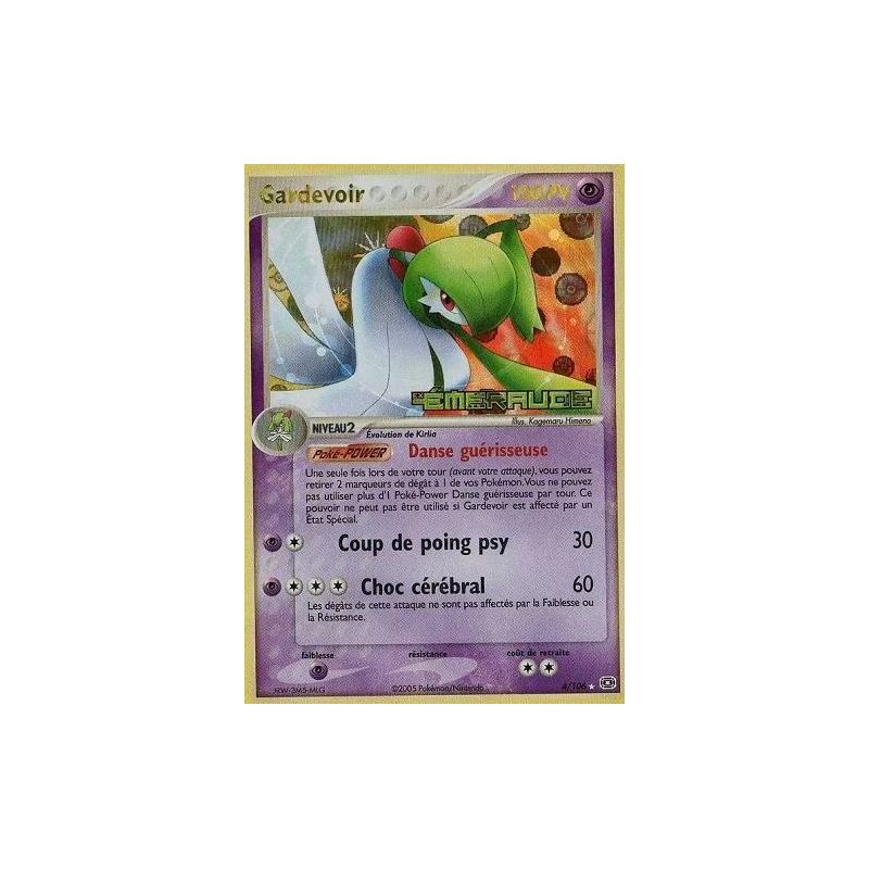 Carte à Collectionner - Pokémon