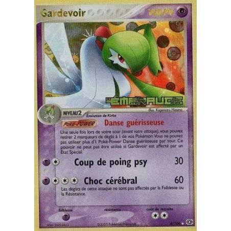 Carte à Collectionner - Pokémon