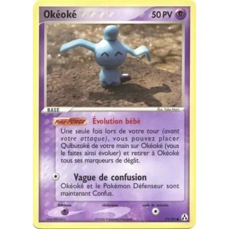 Carte à Collectionner - Pokémon