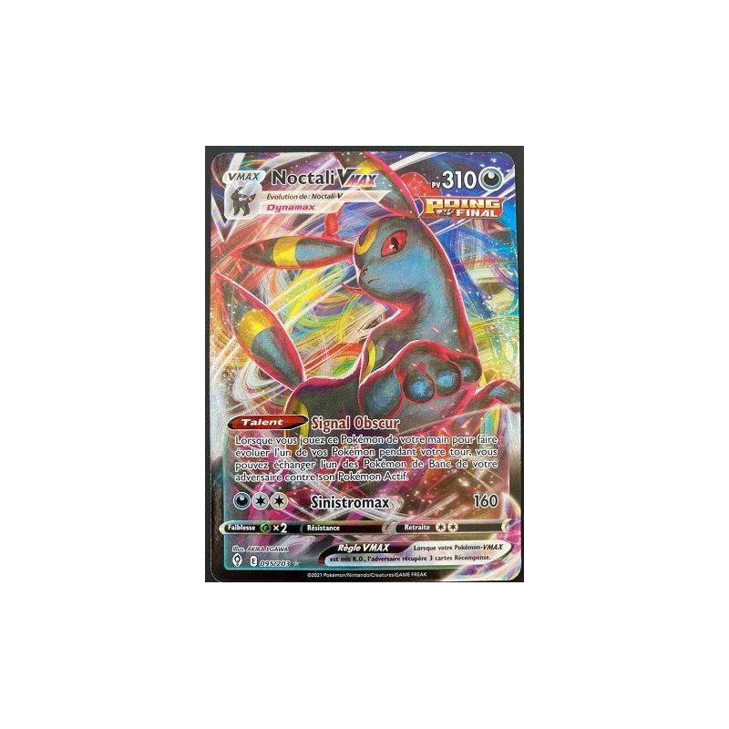 Carte à Collectionner - Pokémon