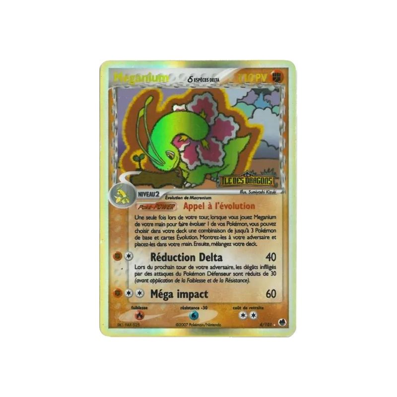 Carte à Collectionner - Pokémon