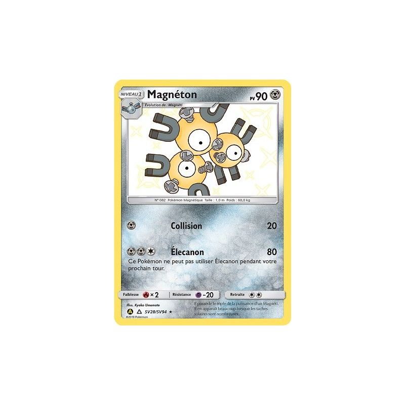 Carte à Collectionner - Pokémon