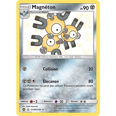 Carte à Collectionner - Pokémon
