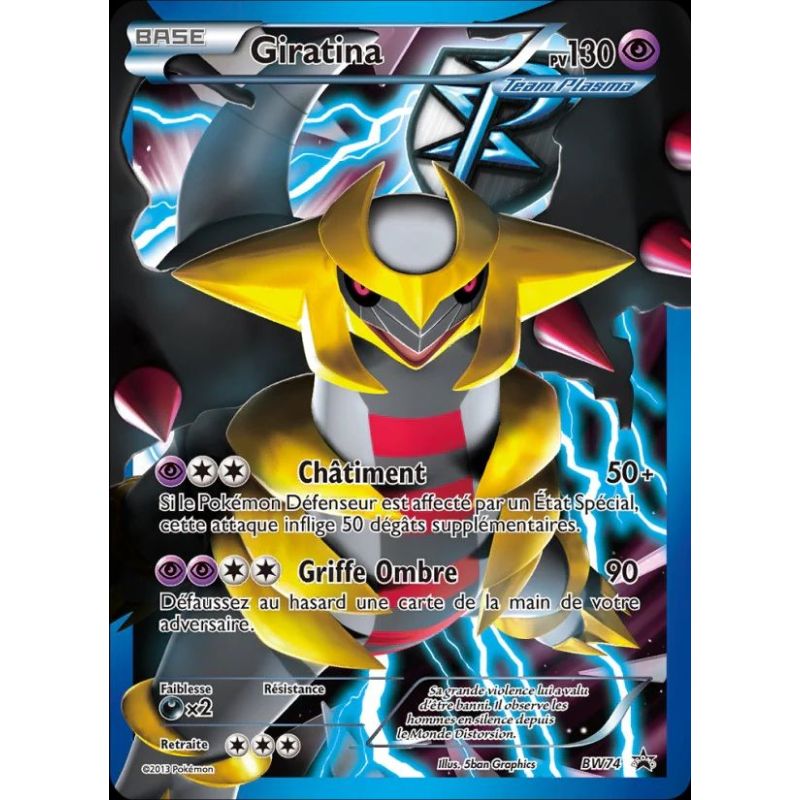 Carte à Collectionner - Pokémon