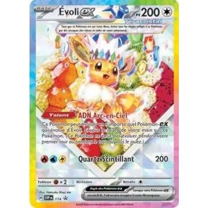 Carte à Collectionner - Pokémon